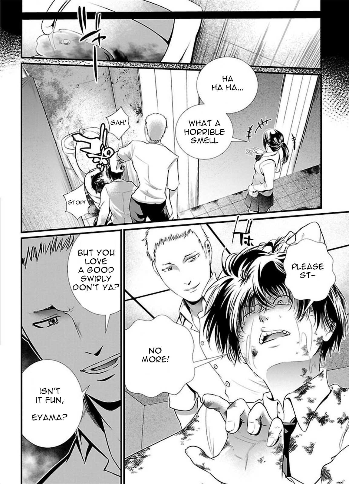 Kangoku Jikken Chapter 1 page 7 - Chapter 1: Letter of Invitation