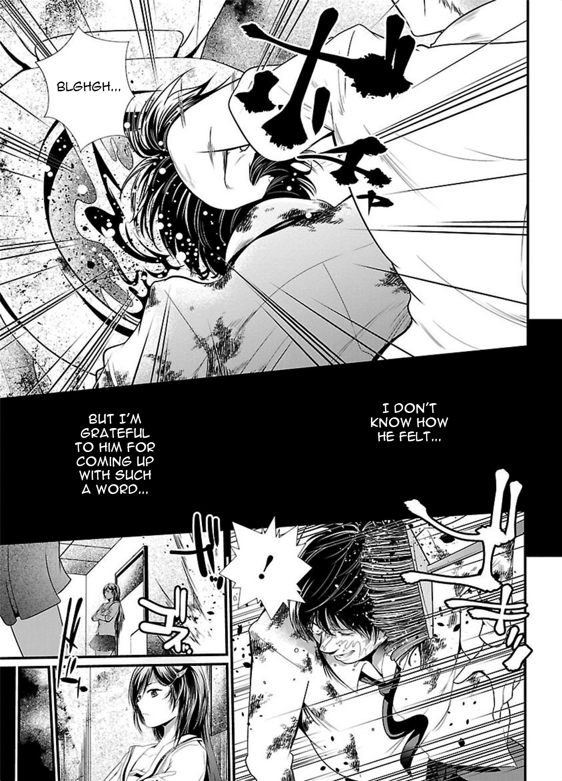 Kangoku Jikken Chapter 1 page 8 - Chapter 1: Letter of Invitation