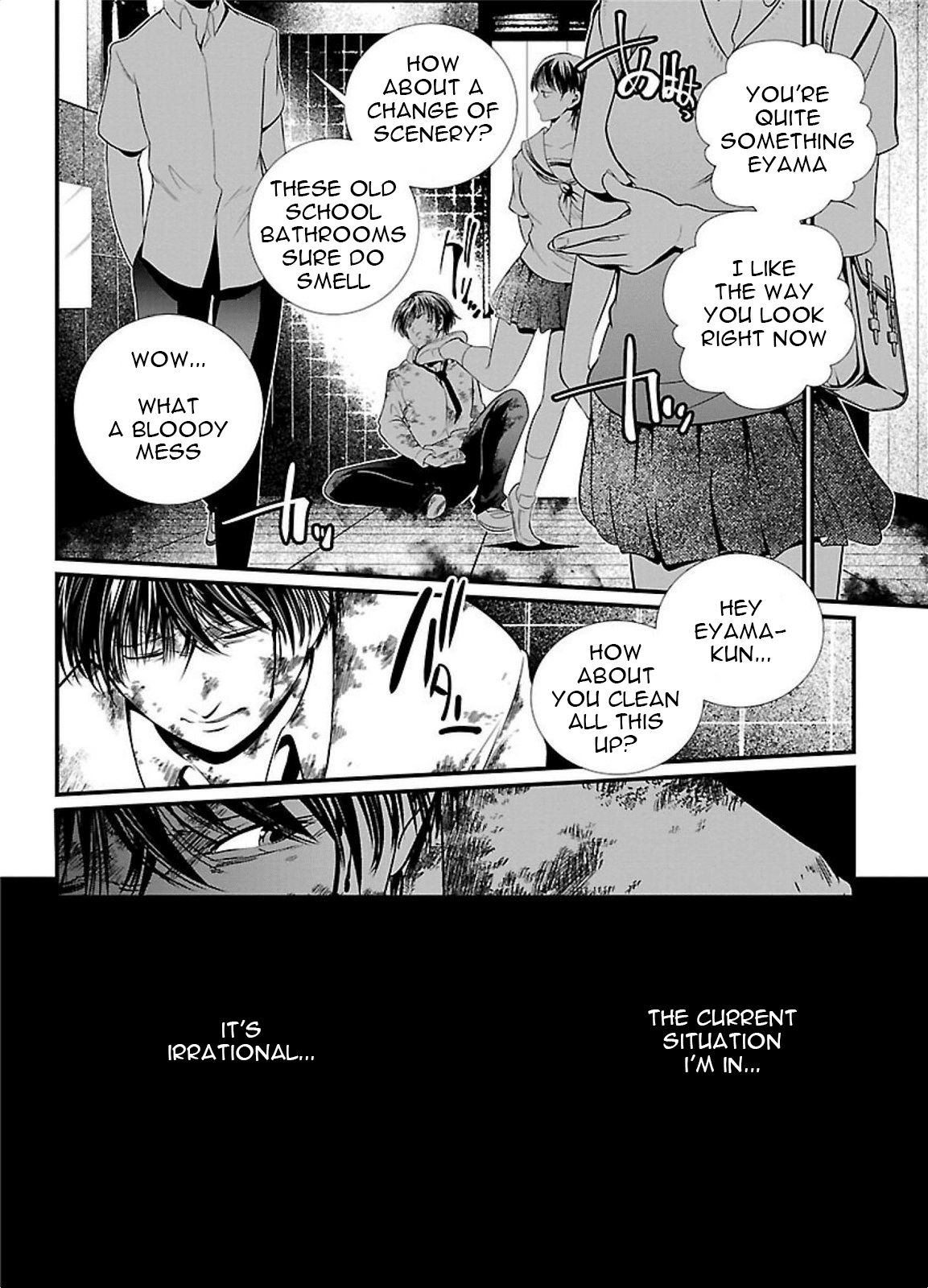 Kangoku Jikken Chapter 1 page 9 - Chapter 1: Letter of Invitation