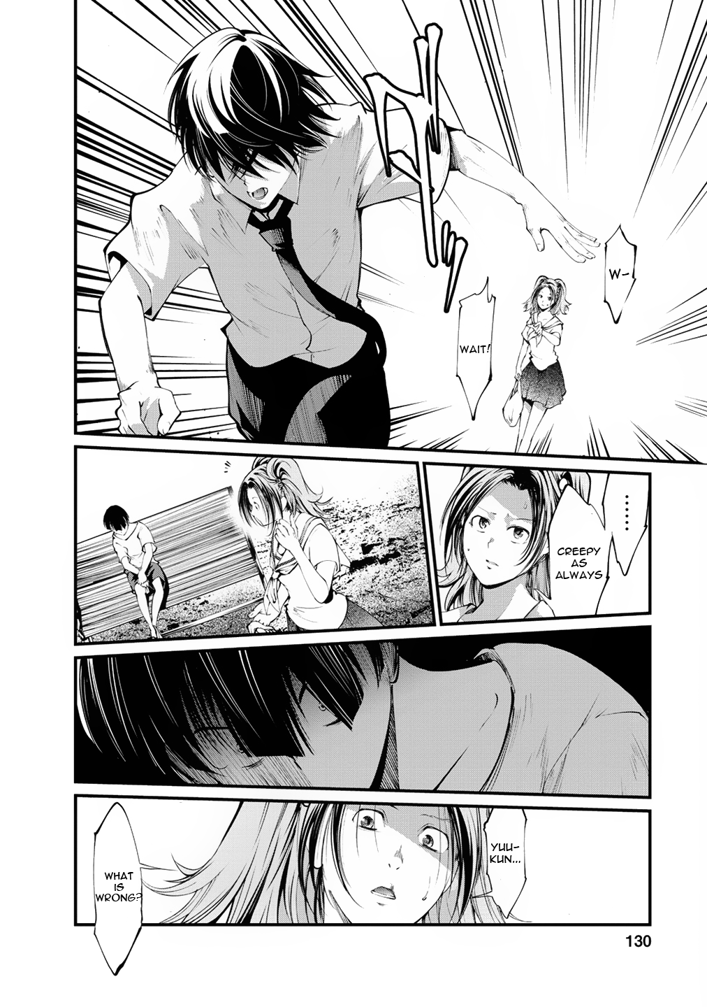 Kangoku Jikken Chapter 10 page 32 - Chapter 10: The Path To Despair