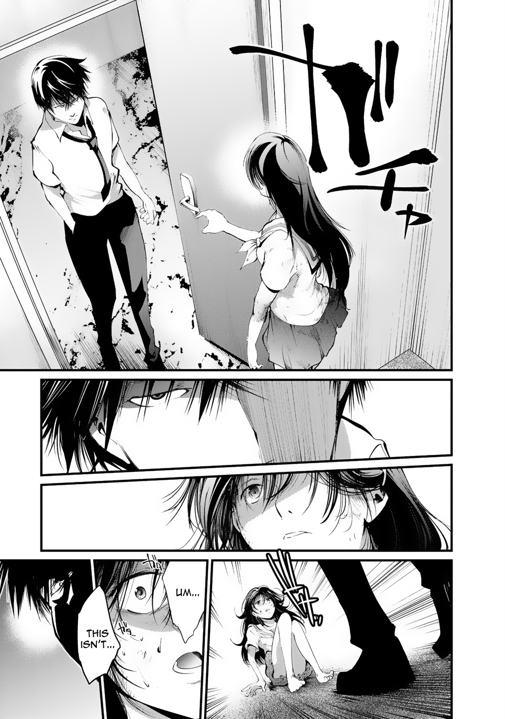Kangoku Jikken Chapter 11 page 16 - Chapter 11: 10 Minutes