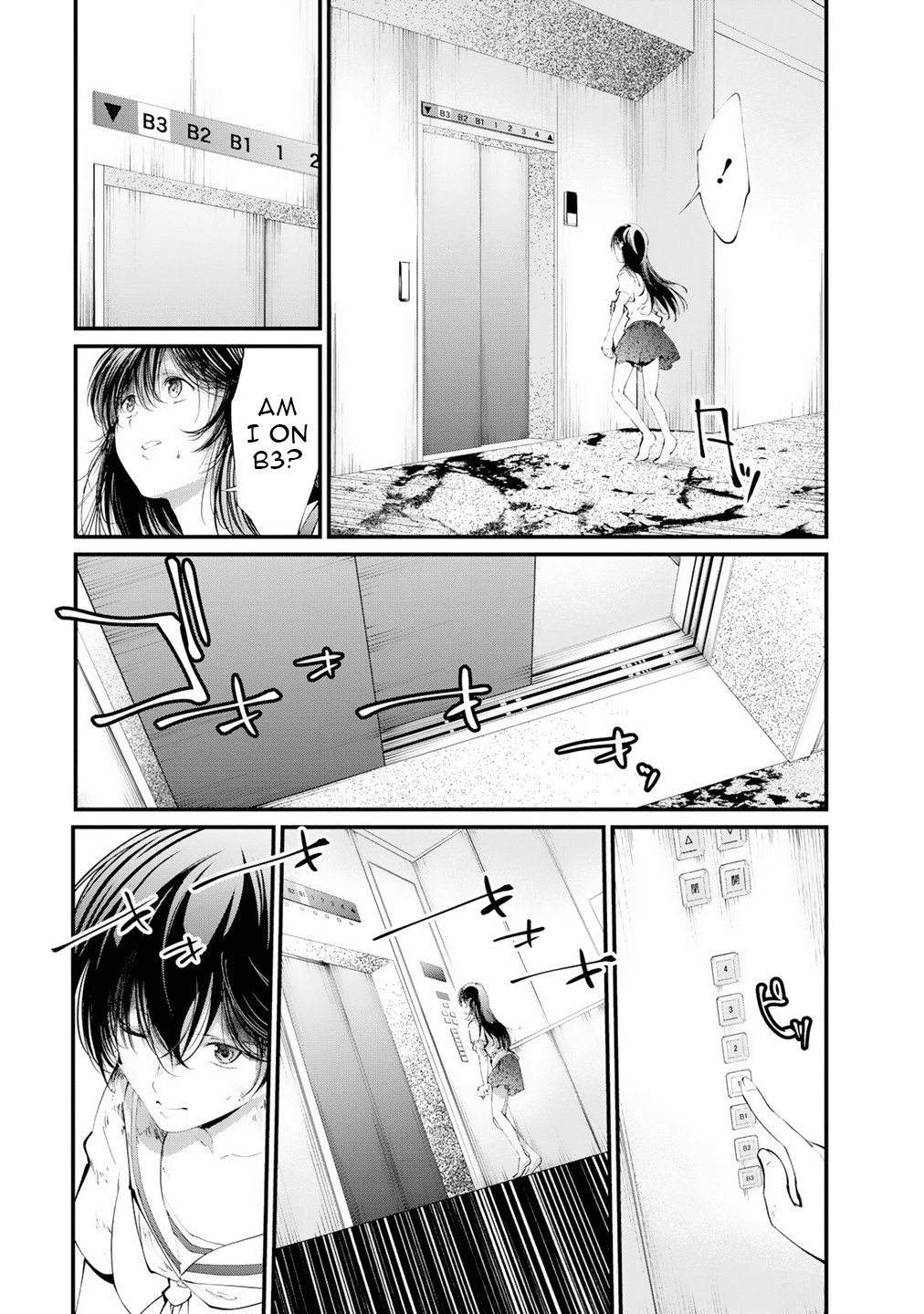 Kangoku Jikken Chapter 11 page 18 - Chapter 11: 10 Minutes