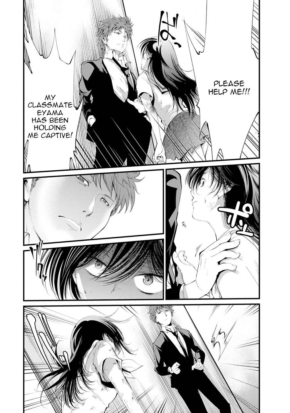 Kangoku Jikken Chapter 11 page 20 - Chapter 11: 10 Minutes