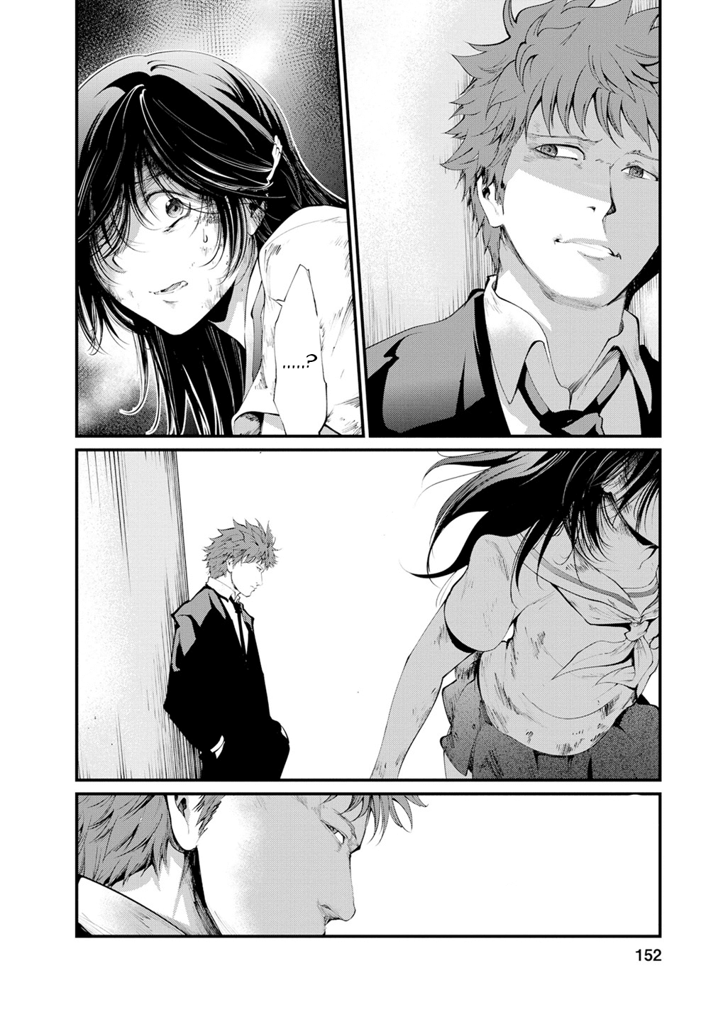 Kangoku Jikken Chapter 11 page 21 - Chapter 11: 10 Minutes