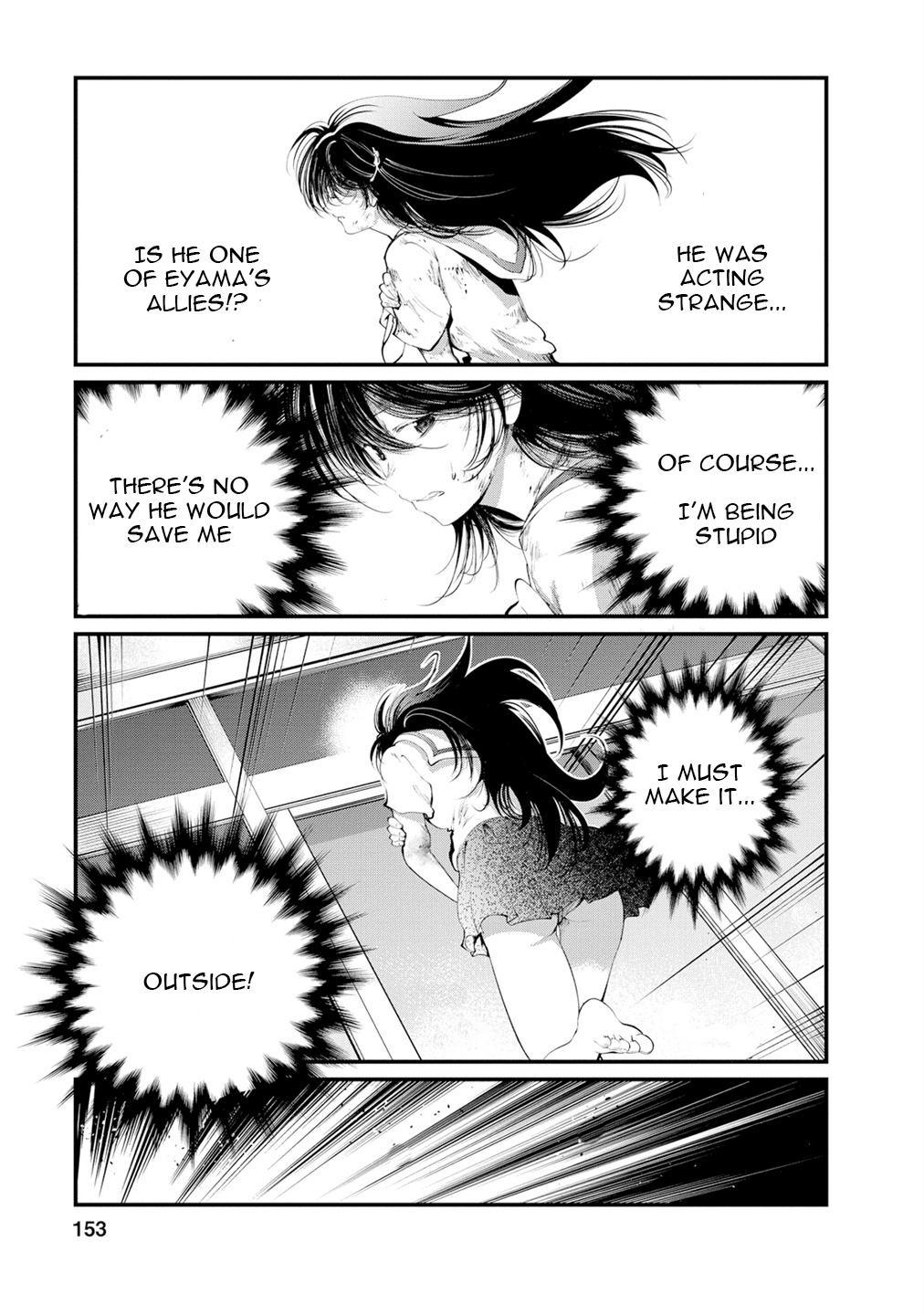 Kangoku Jikken Chapter 11 page 22 - Chapter 11: 10 Minutes