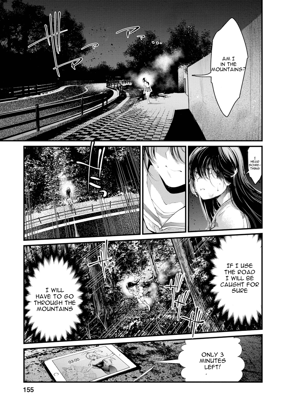 Kangoku Jikken Chapter 12 page 1 - Chapter 12: Time's Up