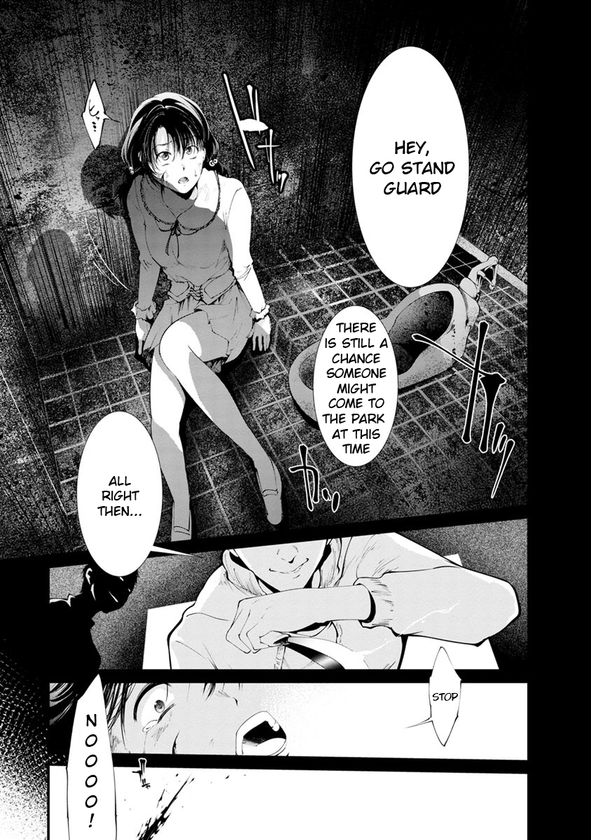 Kangoku Jikken Chapter 13 page 3 - Chapter 13: Name Guessing