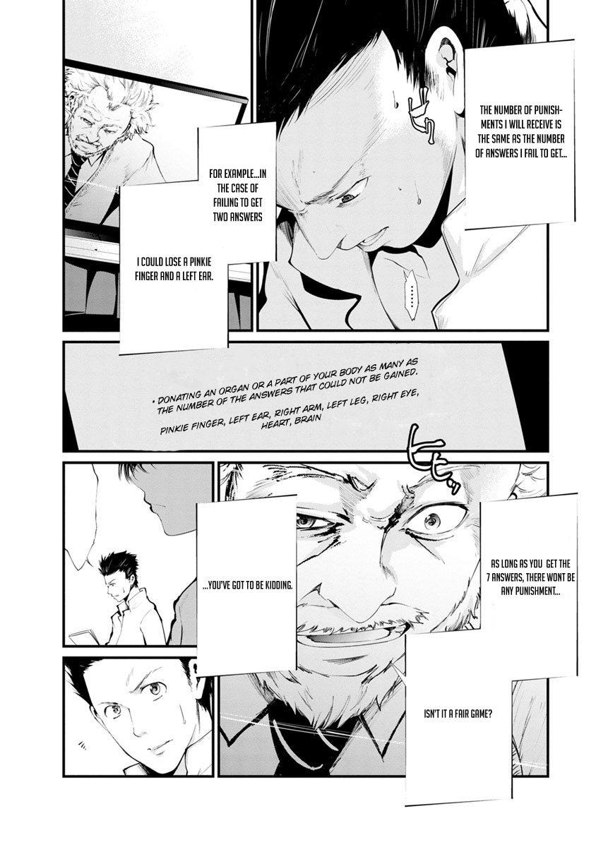 Kangoku Jikken Chapter 14 page 10 - Chapter 14