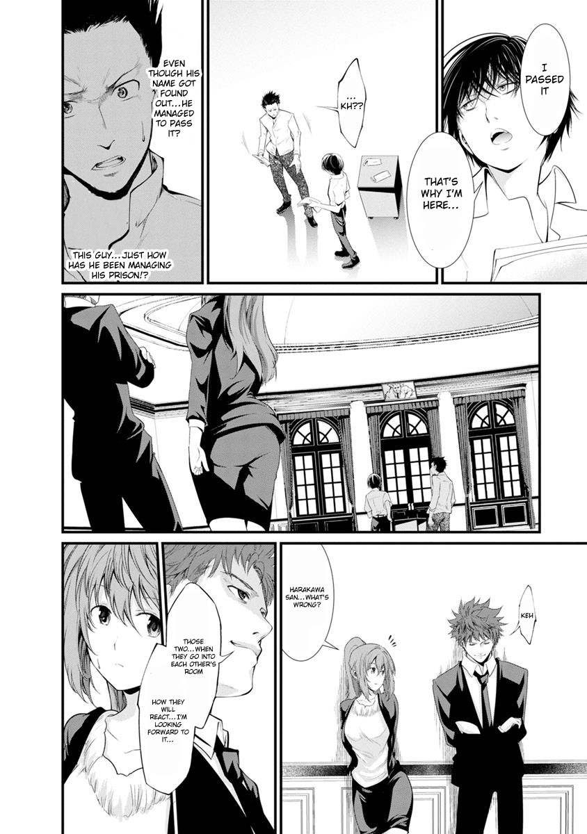 Kangoku Jikken Chapter 14 page 15 - Chapter 14