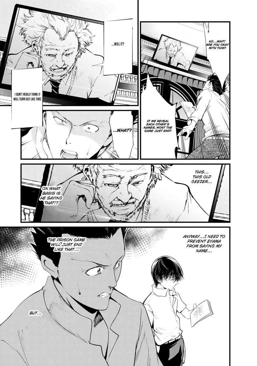 Kangoku Jikken Chapter 14 page 16 - Chapter 14