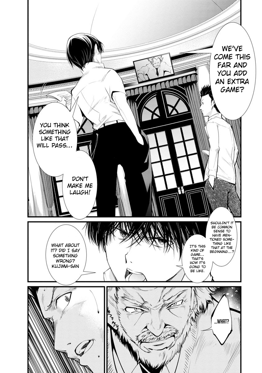 Kangoku Jikken Chapter 14 page 20 - Chapter 14