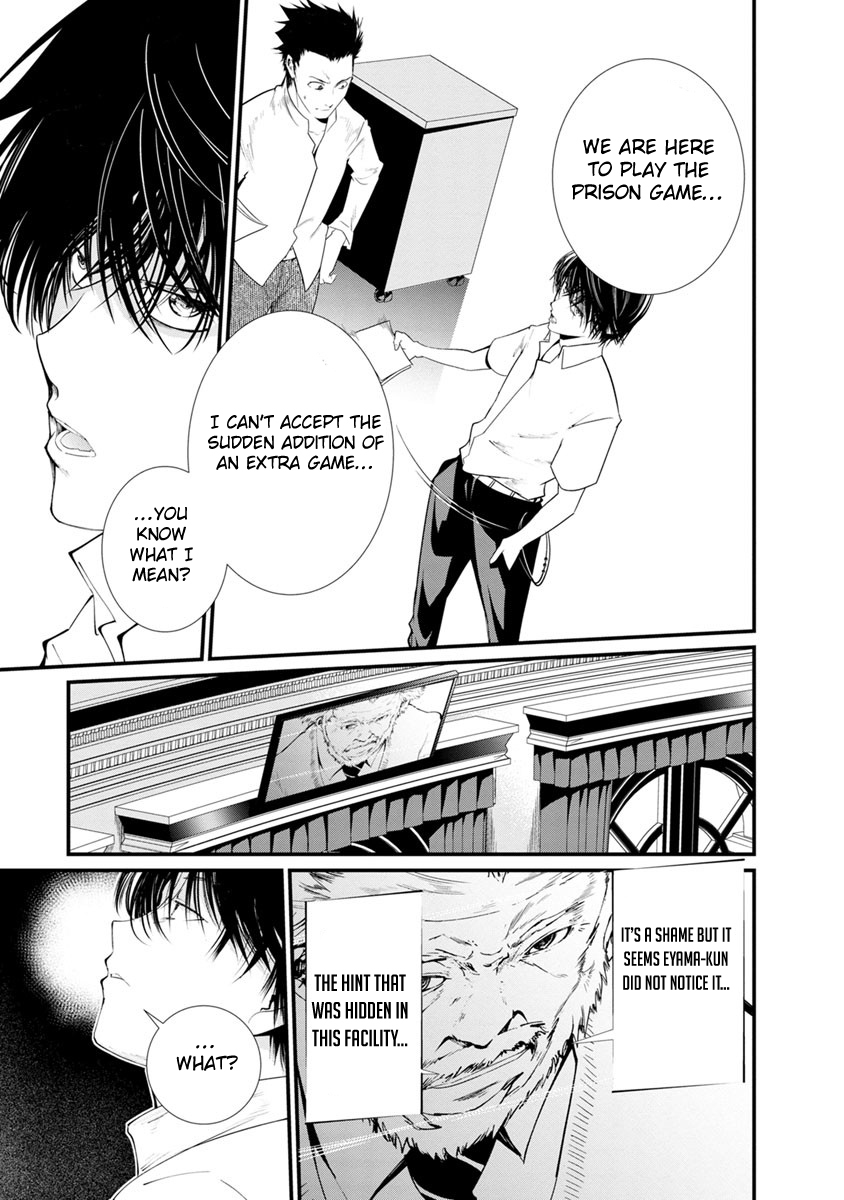 Kangoku Jikken Chapter 14 page 21 - Chapter 14