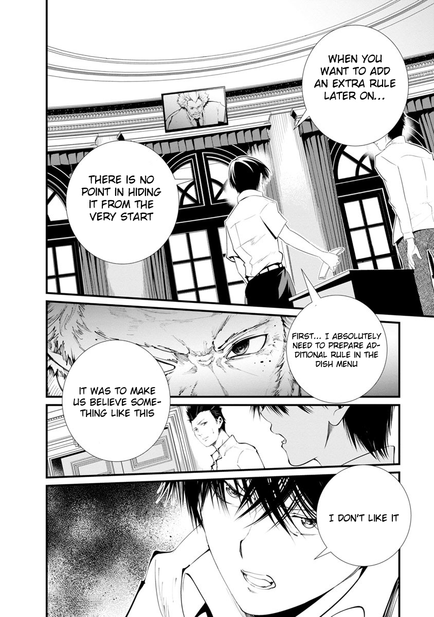 Kangoku Jikken Chapter 14 page 24 - Chapter 14