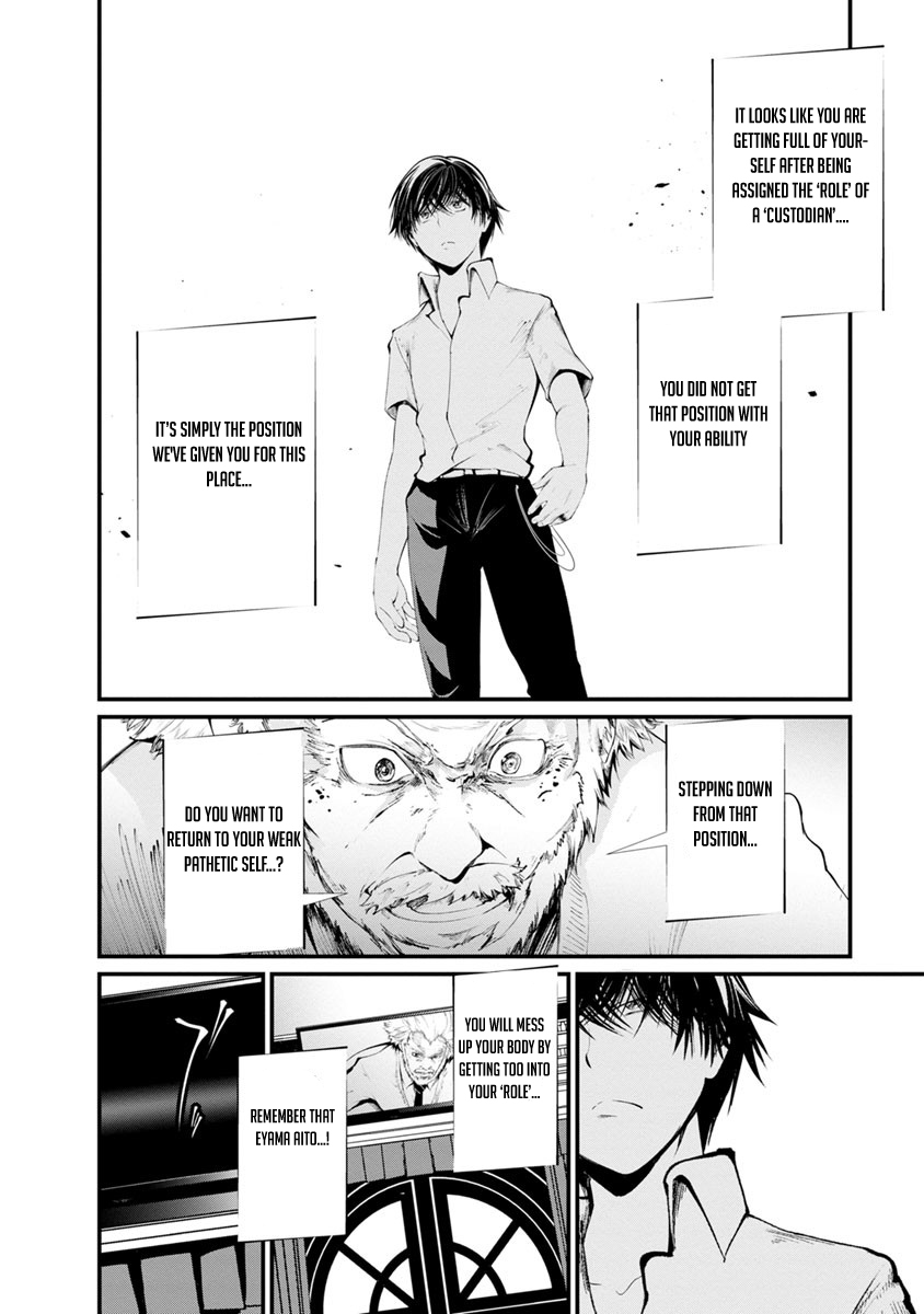 Kangoku Jikken Chapter 14 page 26 - Chapter 14