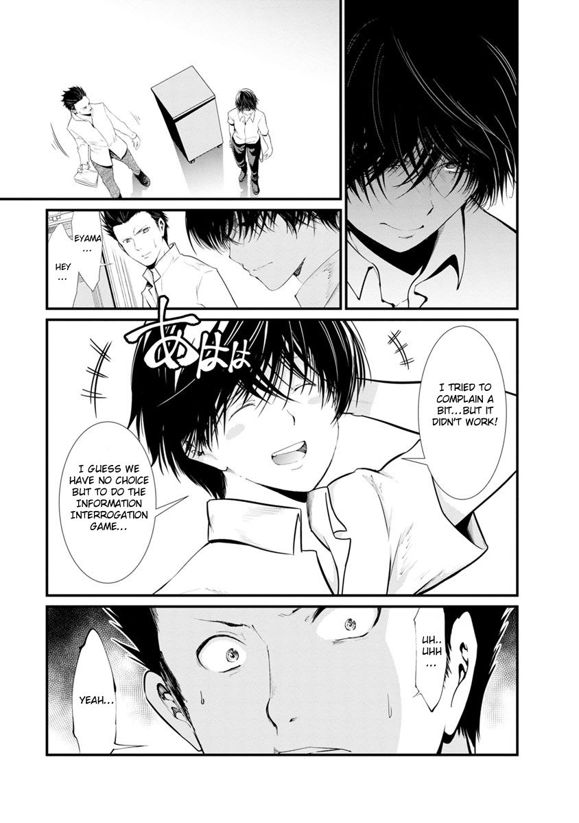 Kangoku Jikken Chapter 14 page 27 - Chapter 14