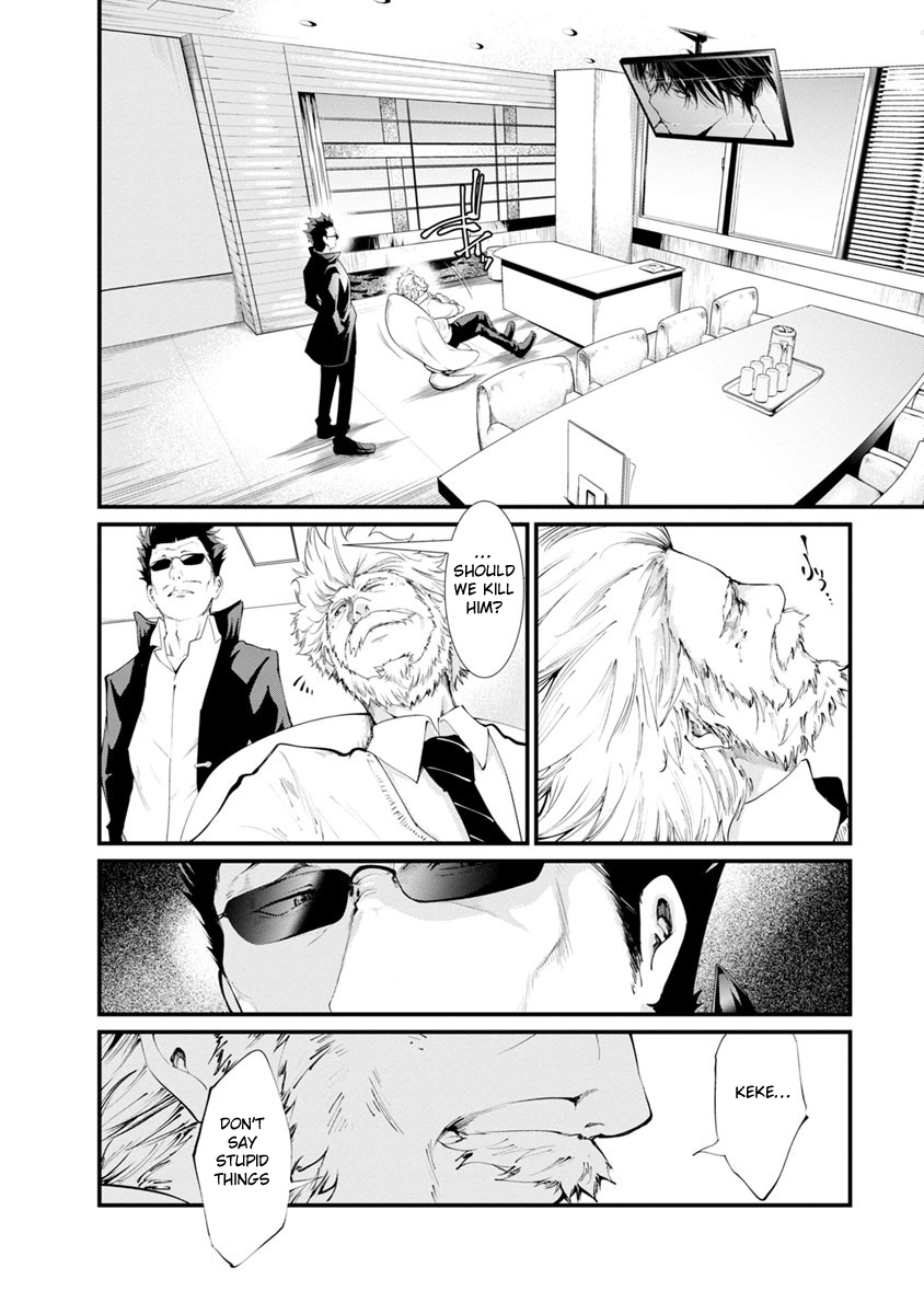 Kangoku Jikken Chapter 14 page 28 - Chapter 14