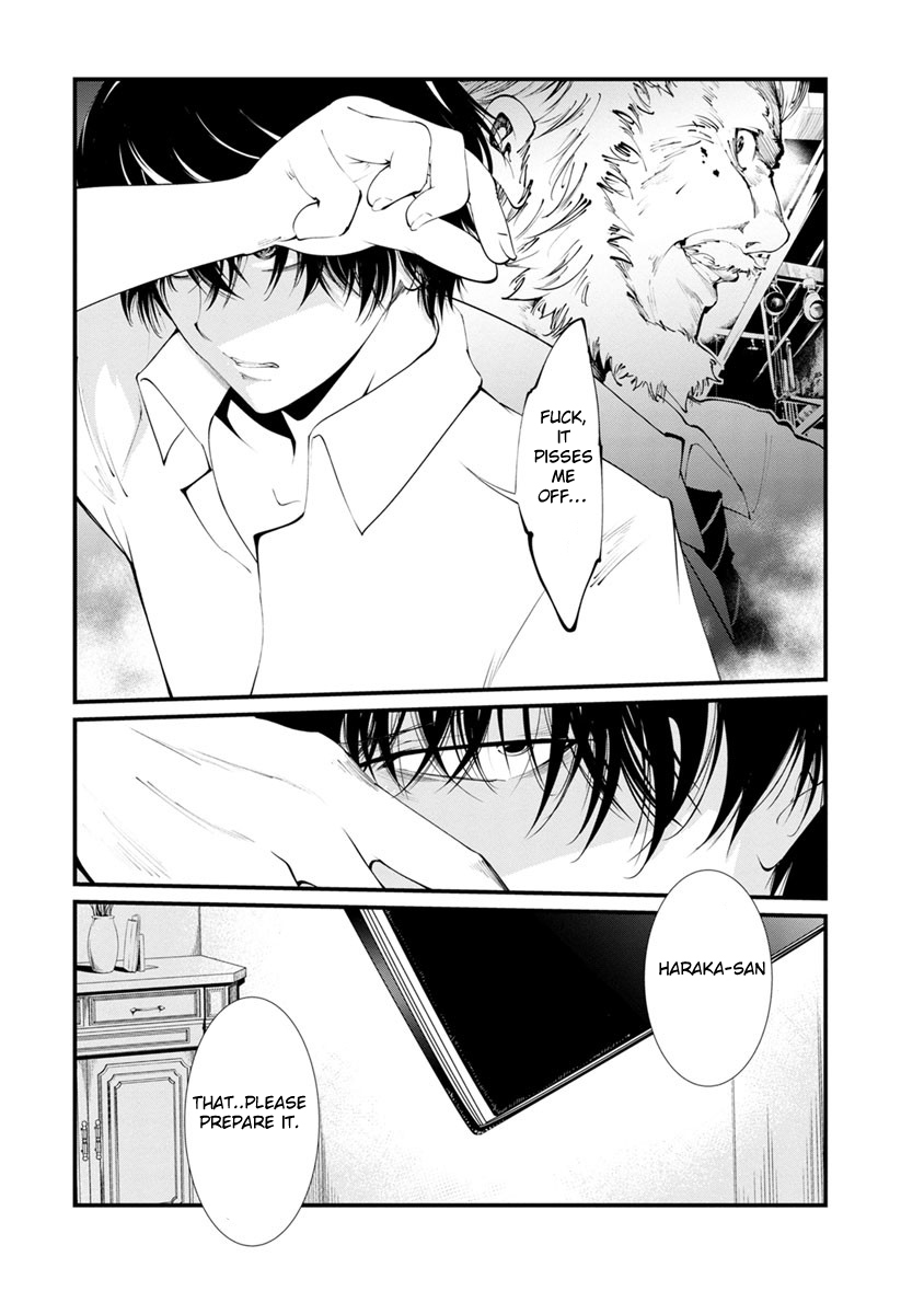 Kangoku Jikken Chapter 14 page 35 - Chapter 14