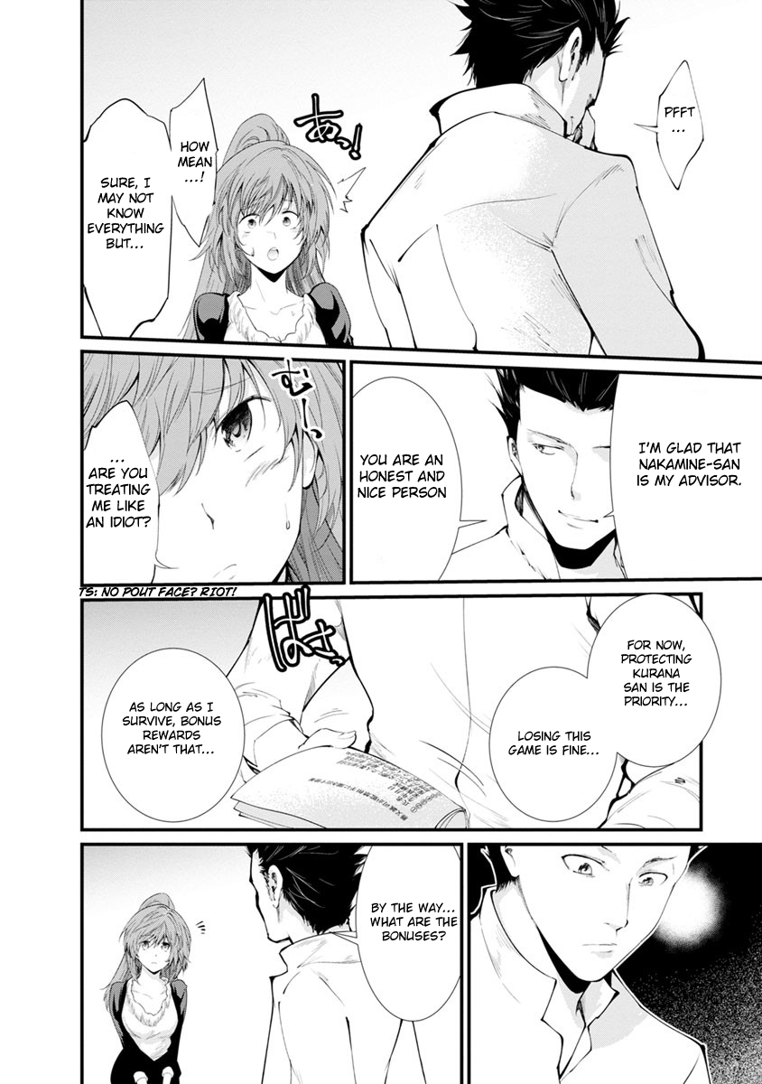 Kangoku Jikken Chapter 14 page 39 - Chapter 14