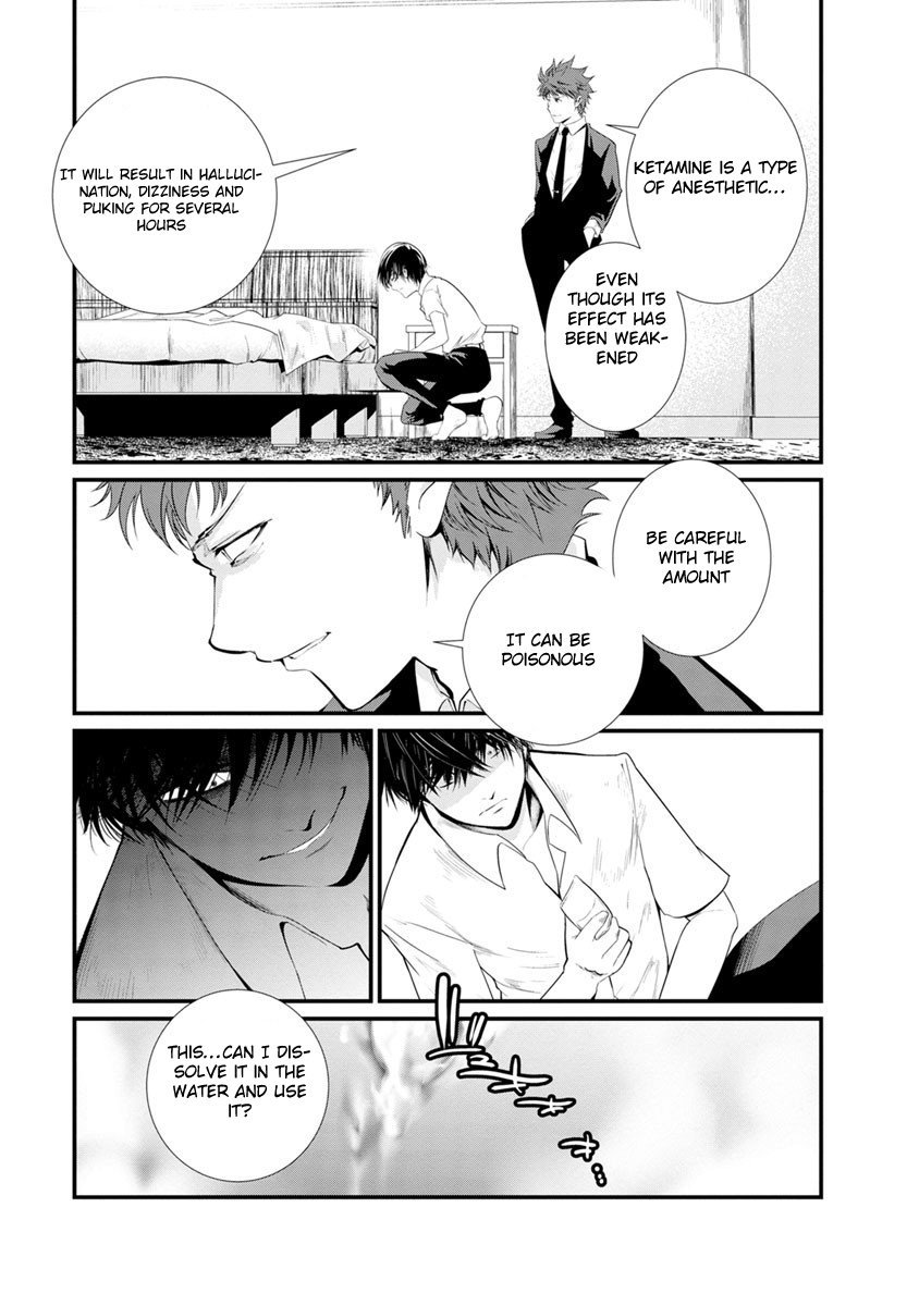 Kangoku Jikken Chapter 14 page 46 - Chapter 14