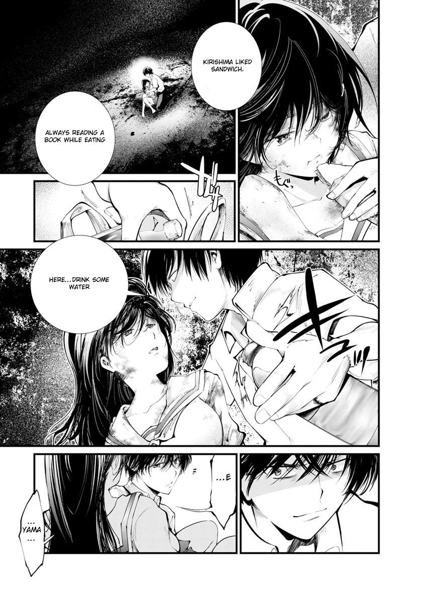 Kangoku Jikken Chapter 14 page 48 - Chapter 14