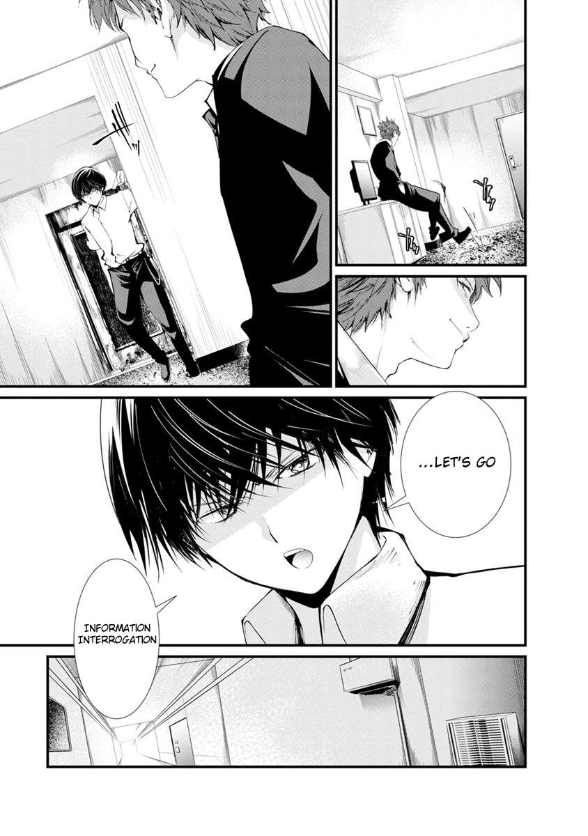 Kangoku Jikken Chapter 14 page 50 - Chapter 14