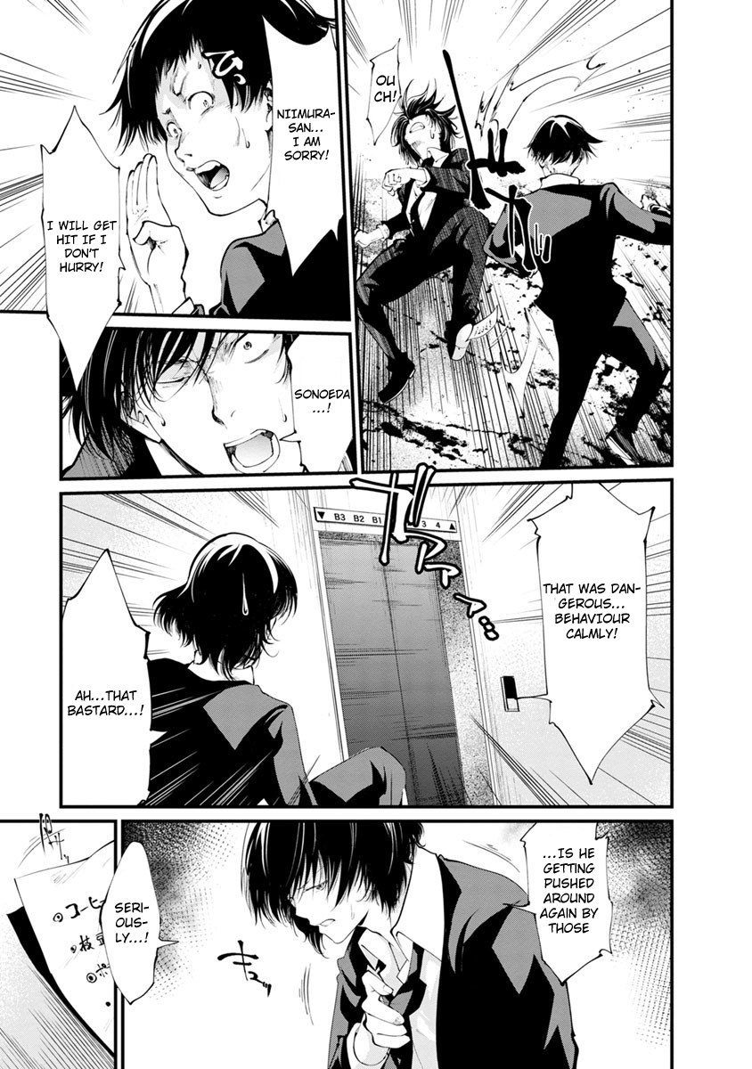 Kangoku Jikken Chapter 14 page 52 - Chapter 14