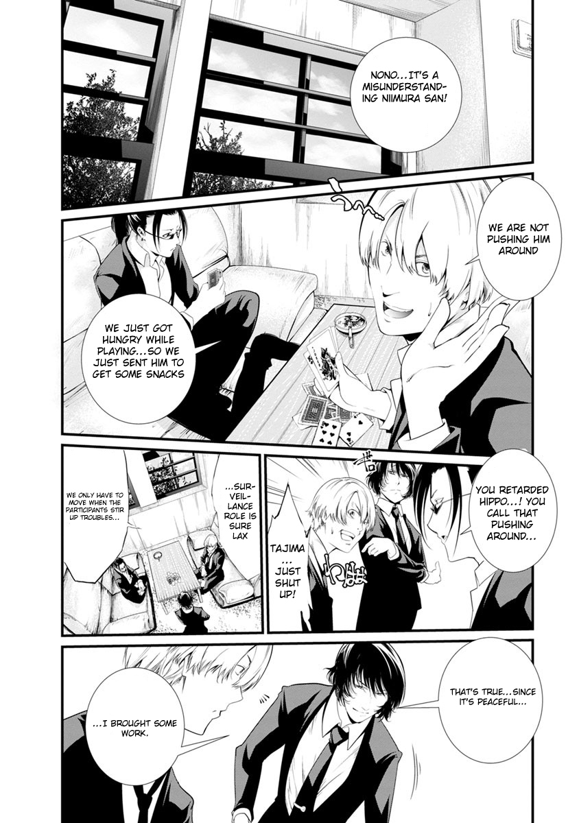 Kangoku Jikken Chapter 14 page 53 - Chapter 14