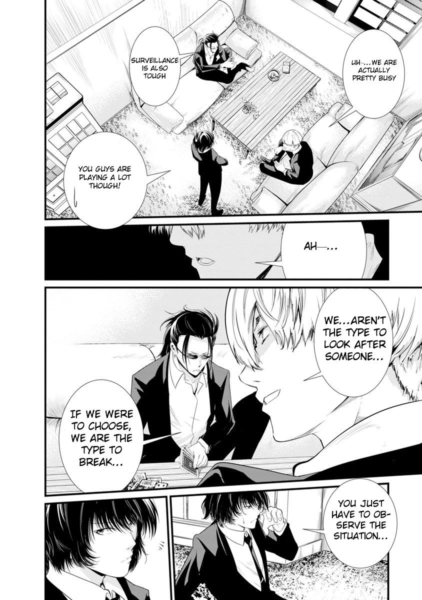 Kangoku Jikken Chapter 14 page 55 - Chapter 14