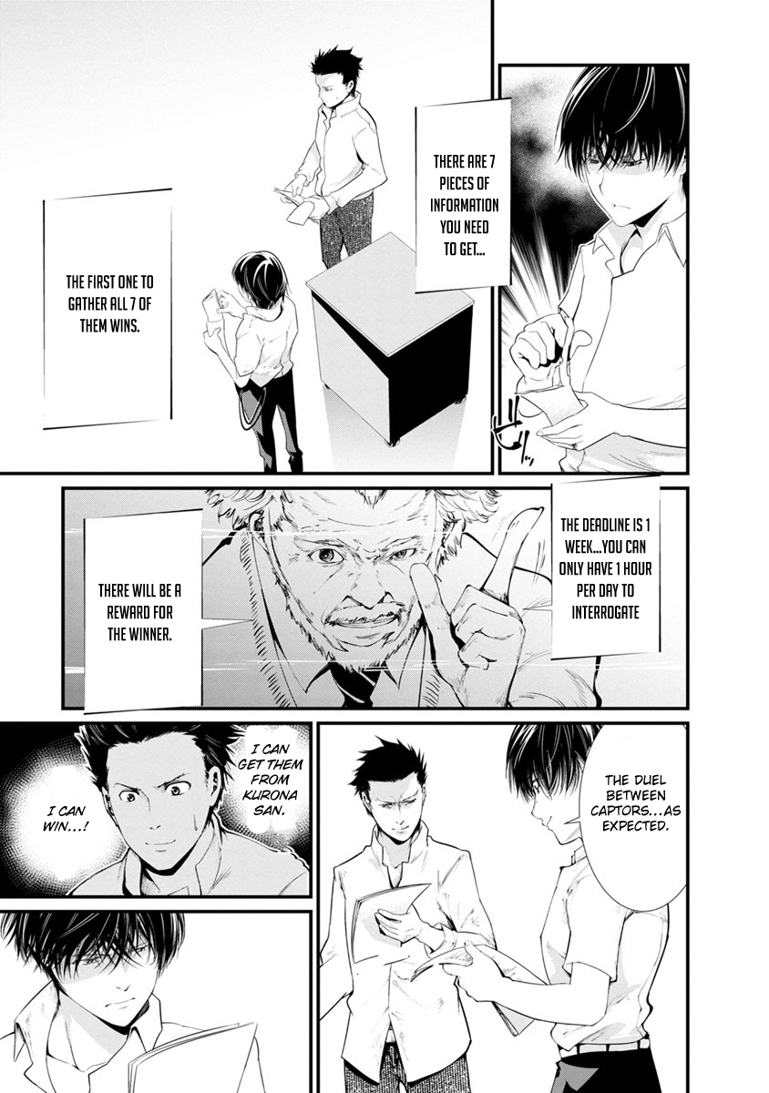 Kangoku Jikken Chapter 14 page 7 - Chapter 14
