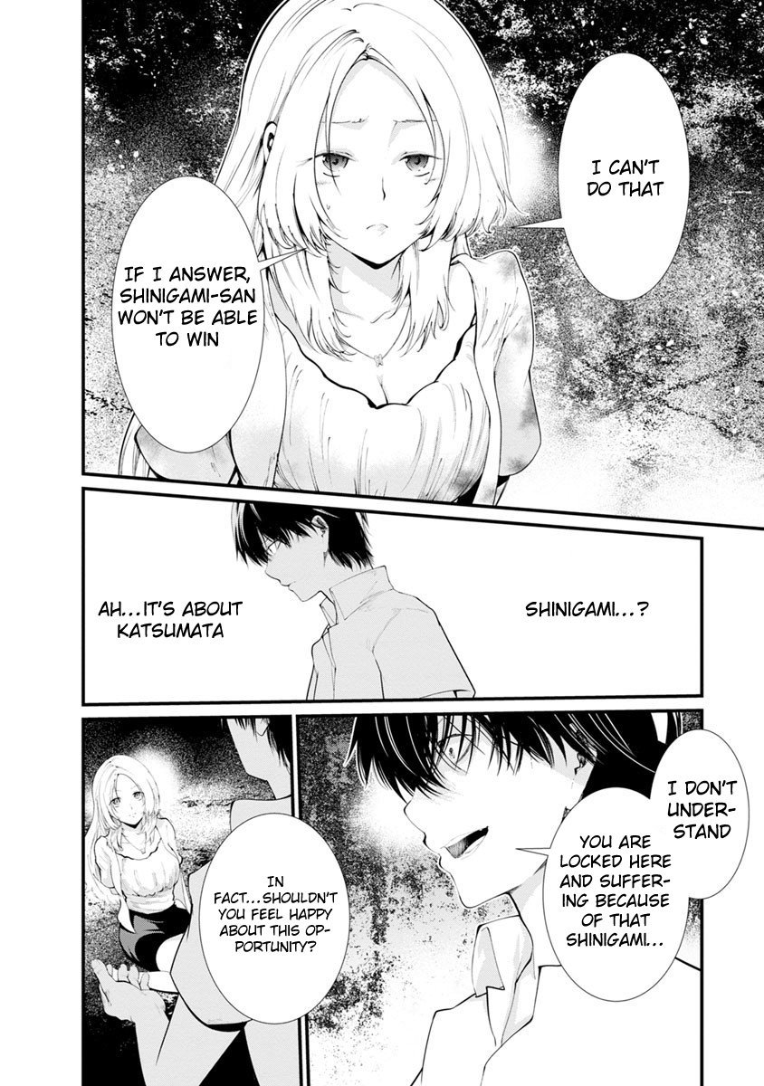 Kangoku Jikken Chapter 15 page 11 - Chapter 15
