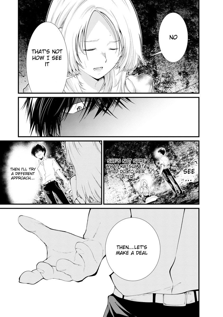 Kangoku Jikken Chapter 15 page 12 - Chapter 15
