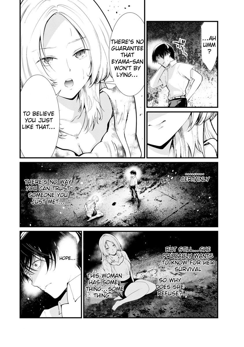 Kangoku Jikken Chapter 15 page 14 - Chapter 15