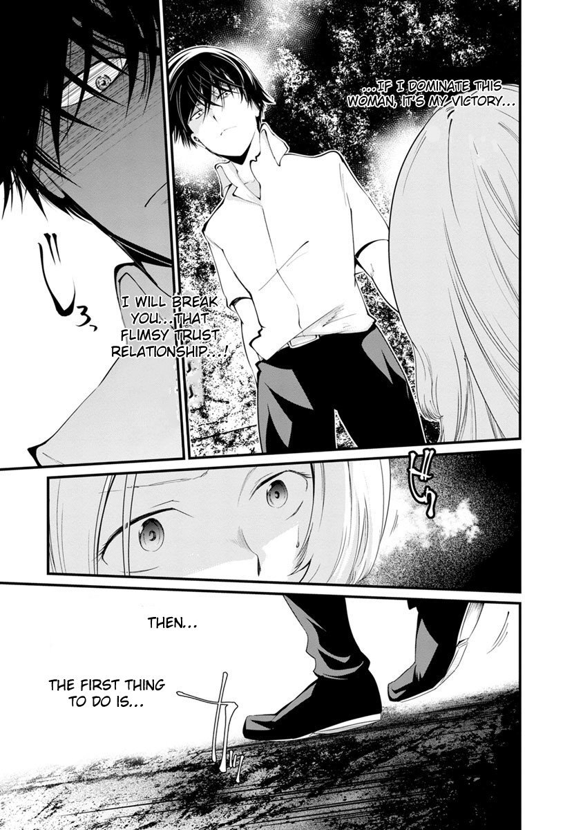 Kangoku Jikken Chapter 15 page 18 - Chapter 15
