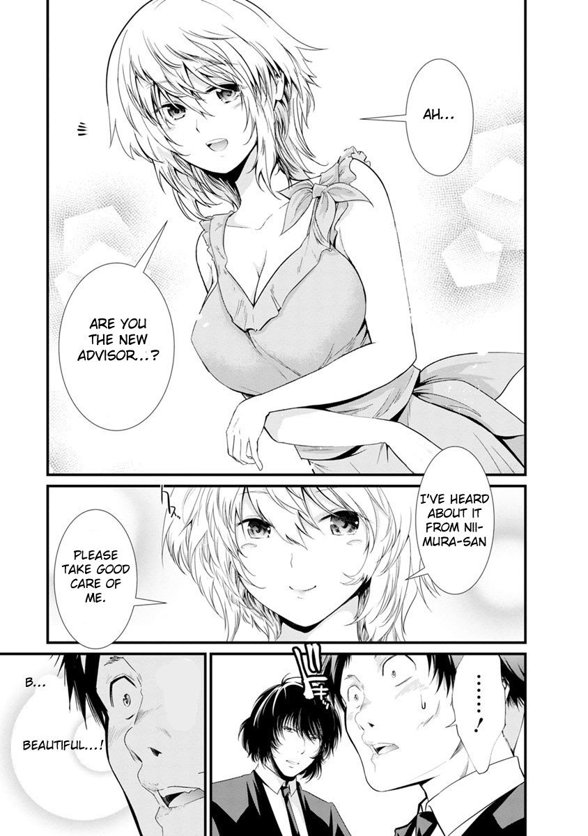 Kangoku Jikken Chapter 15 page 2 - Chapter 15