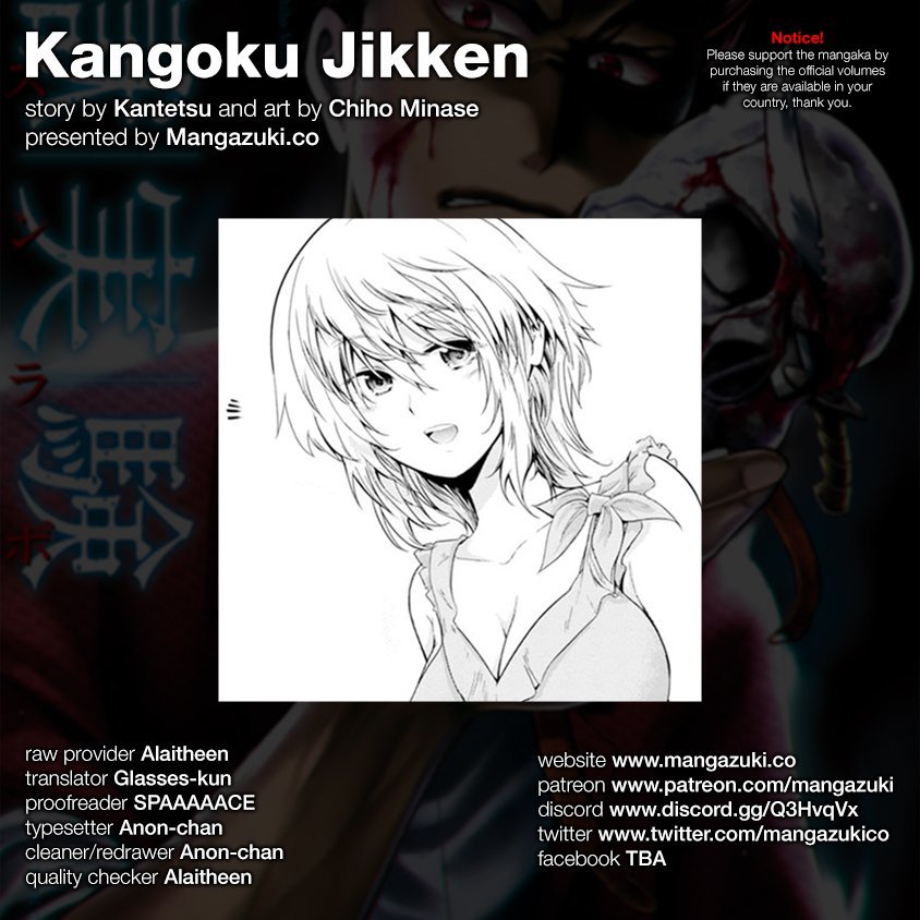 Kangoku Jikken Chapter 15 page 21 - Chapter 15