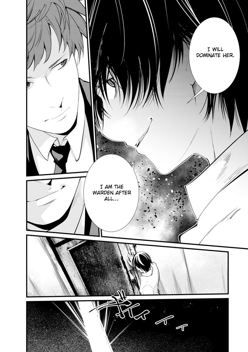 Kangoku Jikken Chapter 15 page 7 - Chapter 15