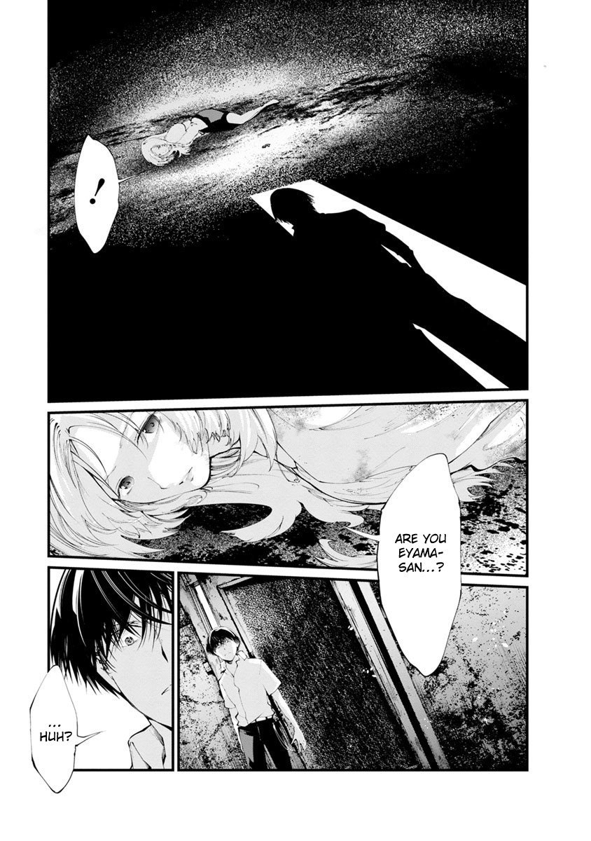 Kangoku Jikken Chapter 15 page 8 - Chapter 15