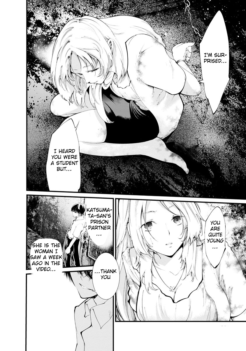 Kangoku Jikken Chapter 15 page 9 - Chapter 15