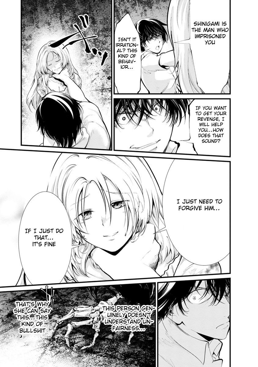 Kangoku Jikken Chapter 16 page 23 - Chapter 16