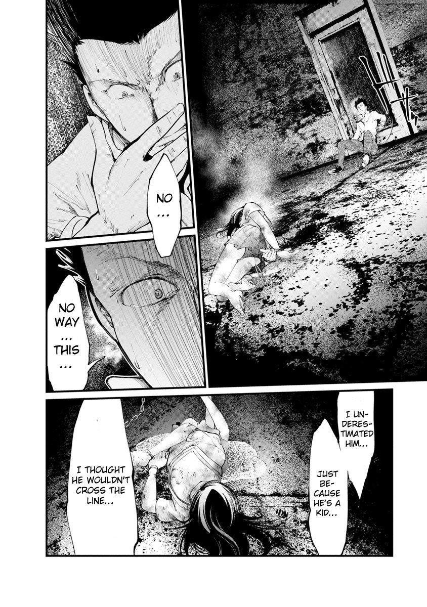 Kangoku Jikken Chapter 16 page 4 - Chapter 16