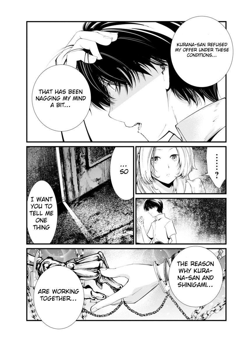 Kangoku Jikken Chapter 16 page 8 - Chapter 16