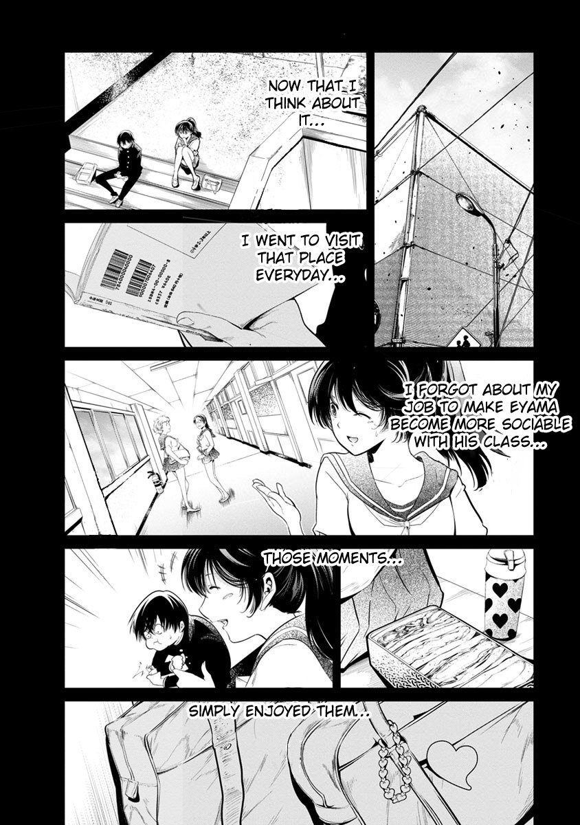 Kangoku Jikken Chapter 17 page 11 - Chapter 17