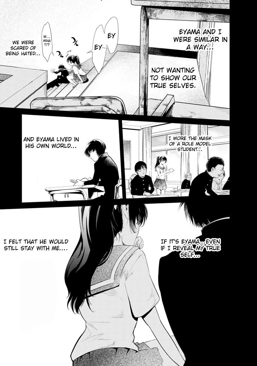 Kangoku Jikken Chapter 17 page 12 - Chapter 17