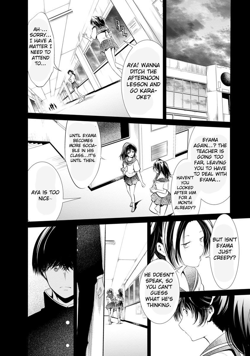 Kangoku Jikken Chapter 17 page 13 - Chapter 17