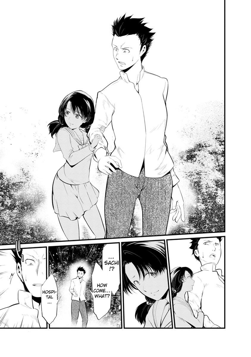 Kangoku Jikken Chapter 17 page 4 - Chapter 17