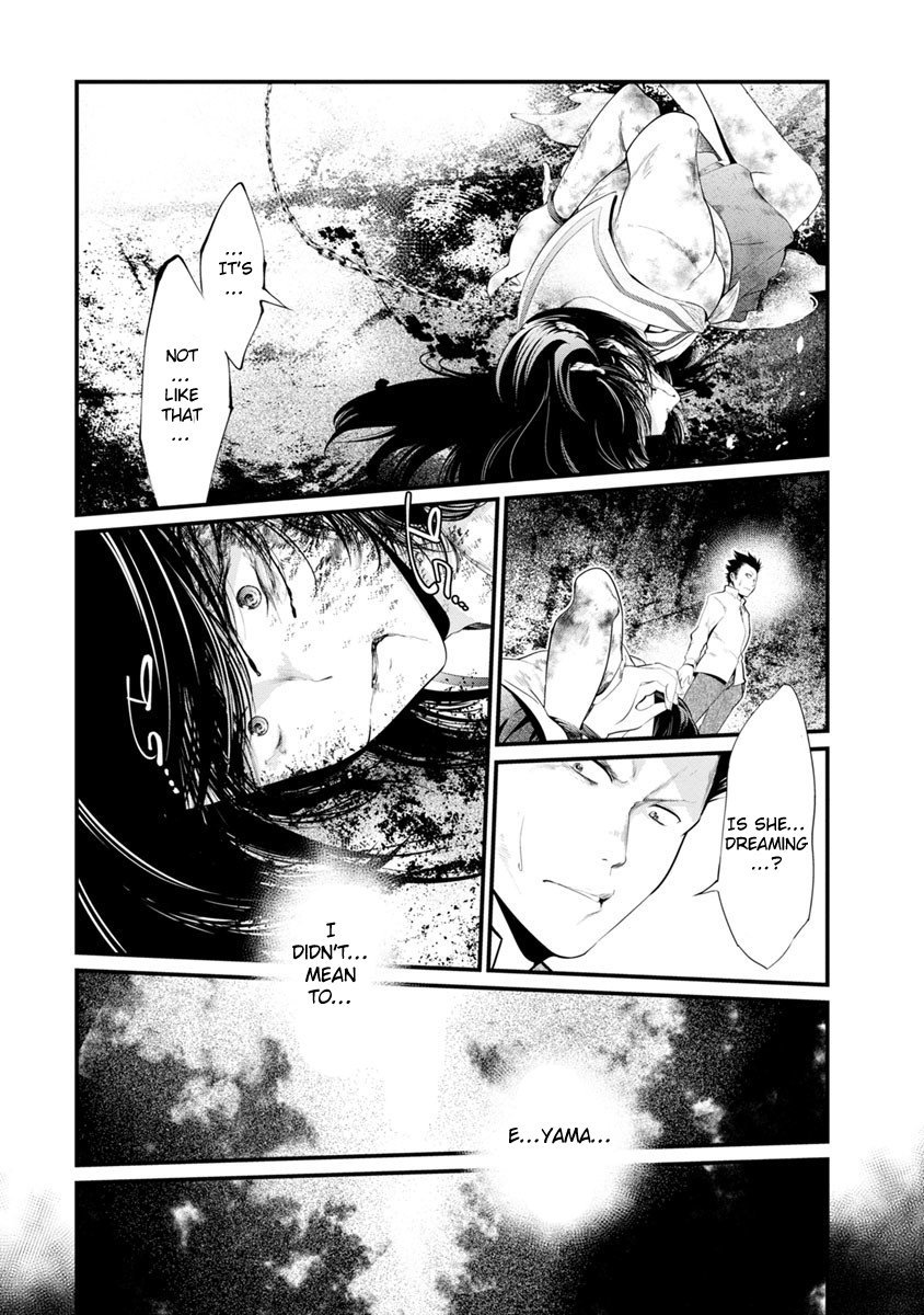 Kangoku Jikken Chapter 17 page 6 - Chapter 17