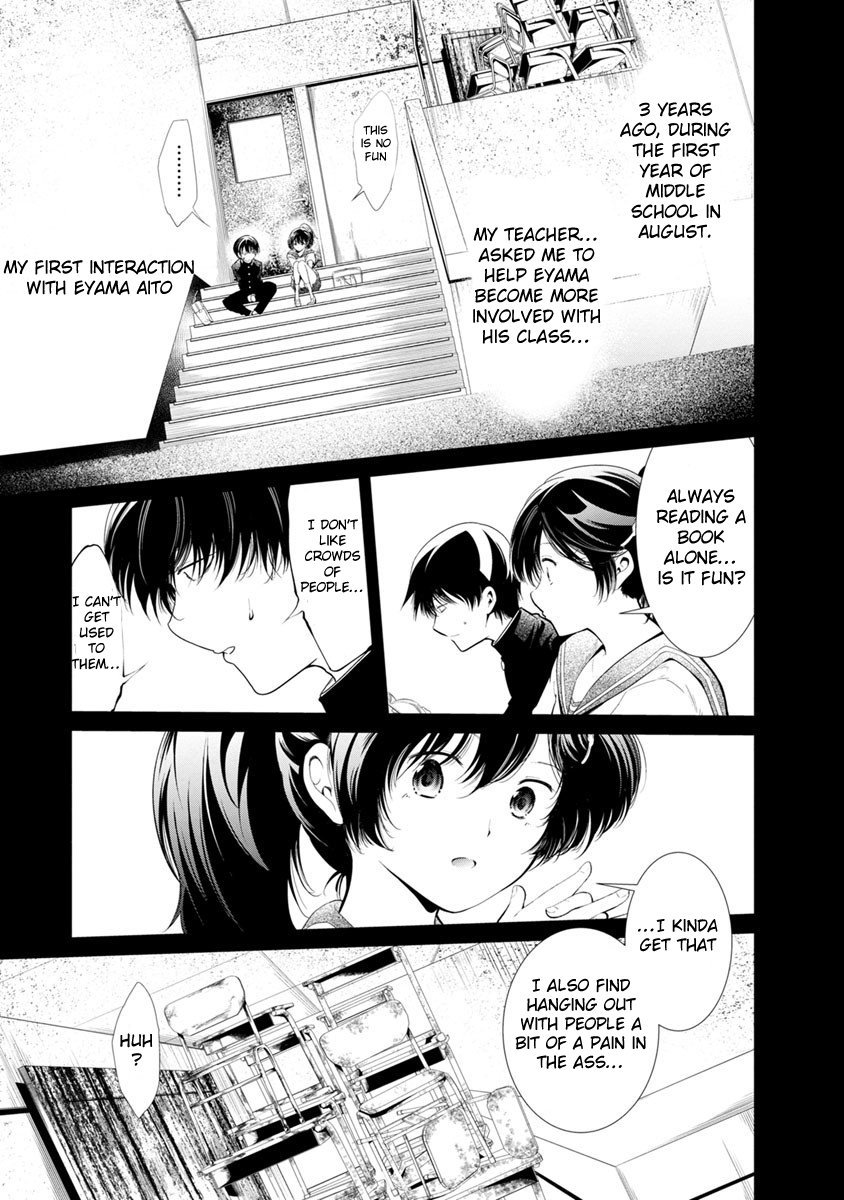 Kangoku Jikken Chapter 17 page 8 - Chapter 17