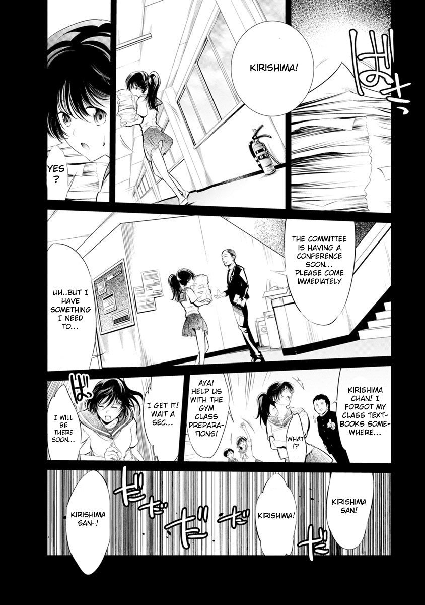 Kangoku Jikken Chapter 17 page 9 - Chapter 17