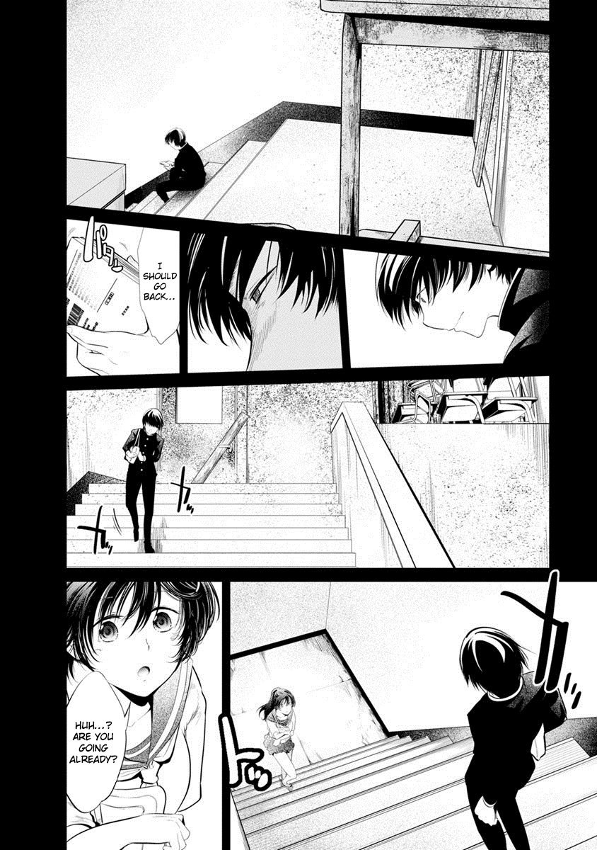Kangoku Jikken Chapter 18 page 1 - Chapter 18