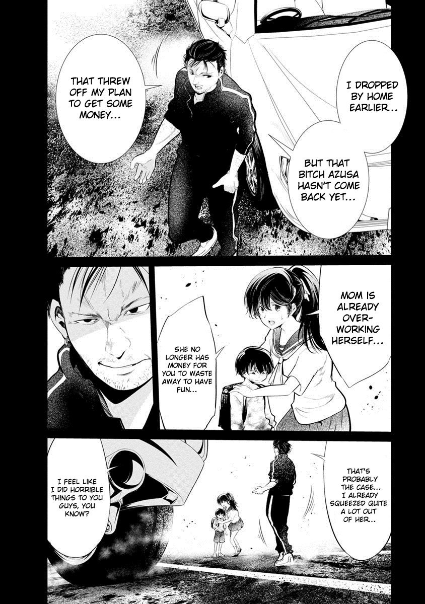Kangoku Jikken Chapter 18 page 11 - Chapter 18